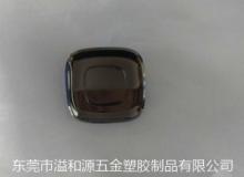 塑膠水電鍍槍色